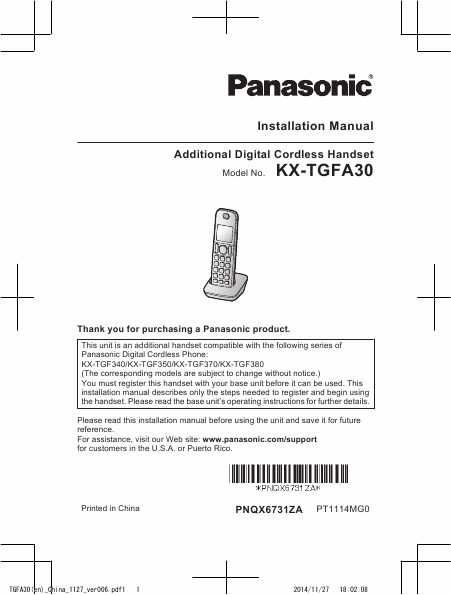    (Array) -  - Télécharger PDF / ZIP